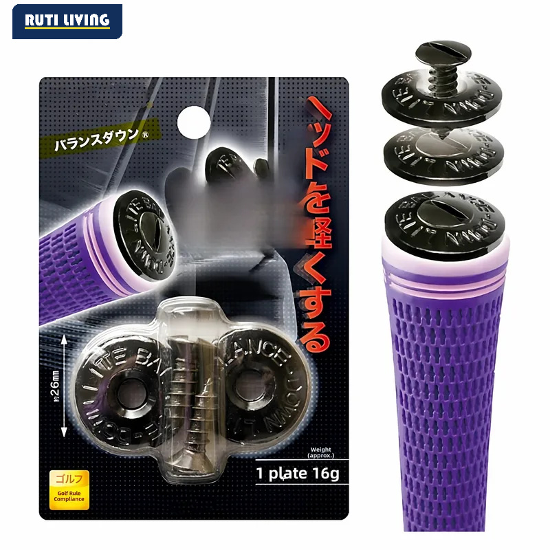 Golf Equipment Weight - Оригинальные утяжелители для рукояток клюшек для